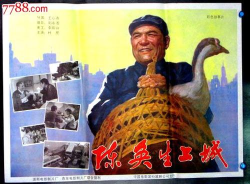 办理财规划师证